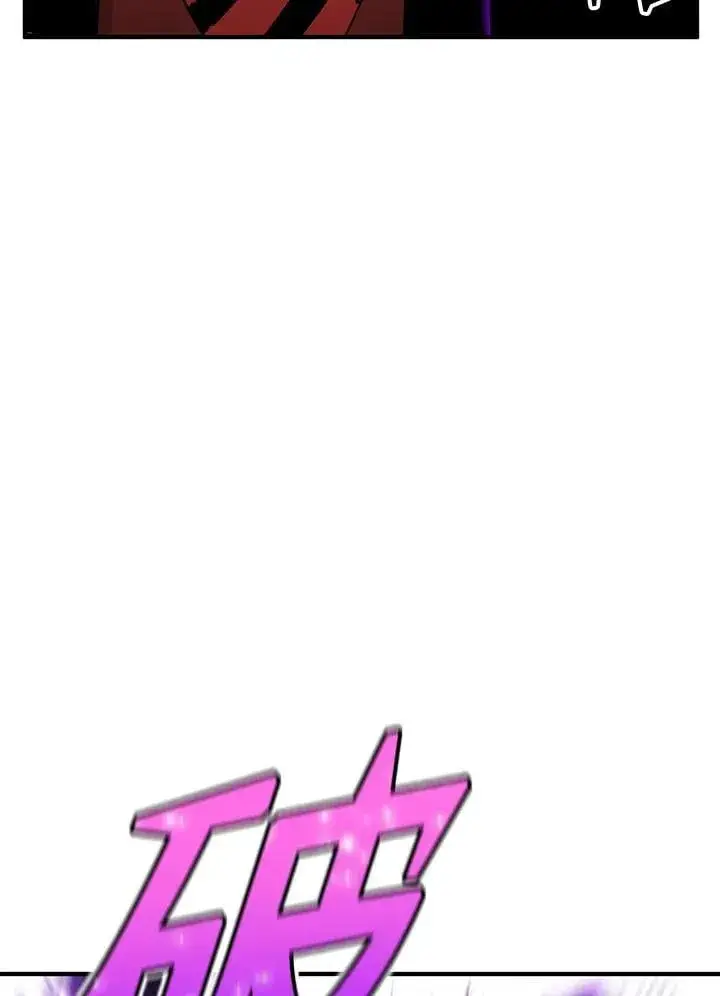《转世定律》第86话图76