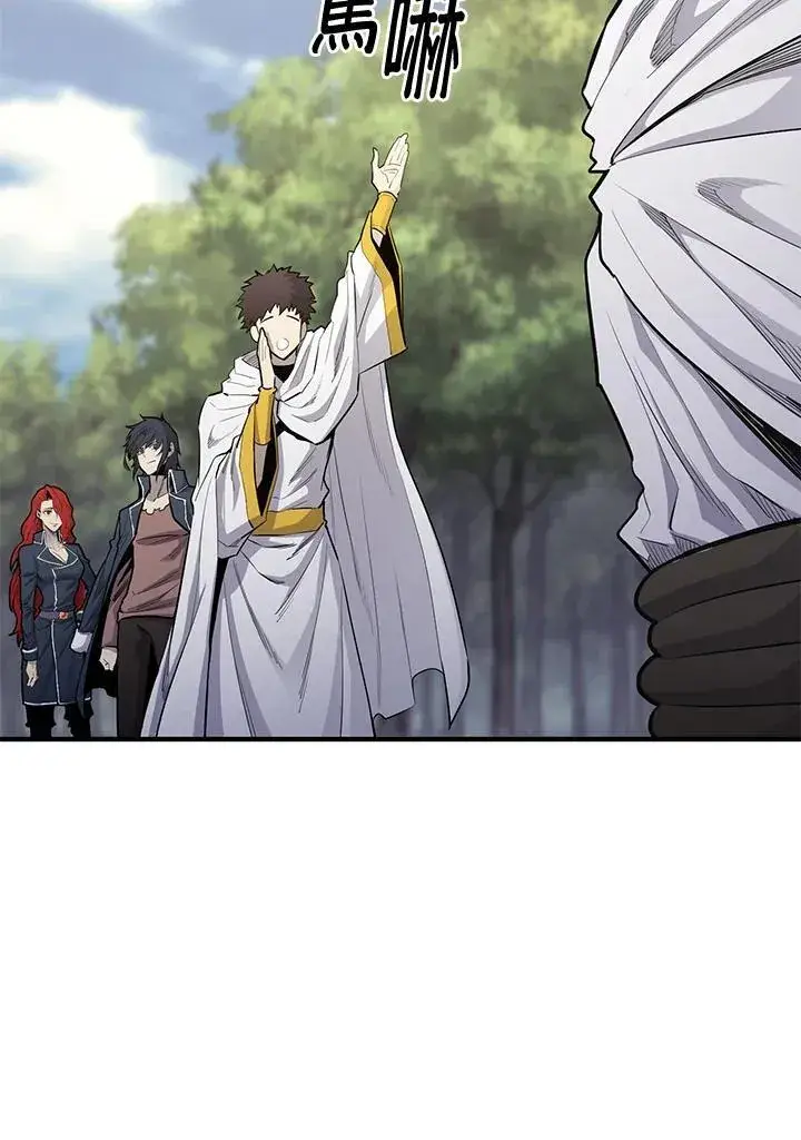 《转世定律》第87话图112