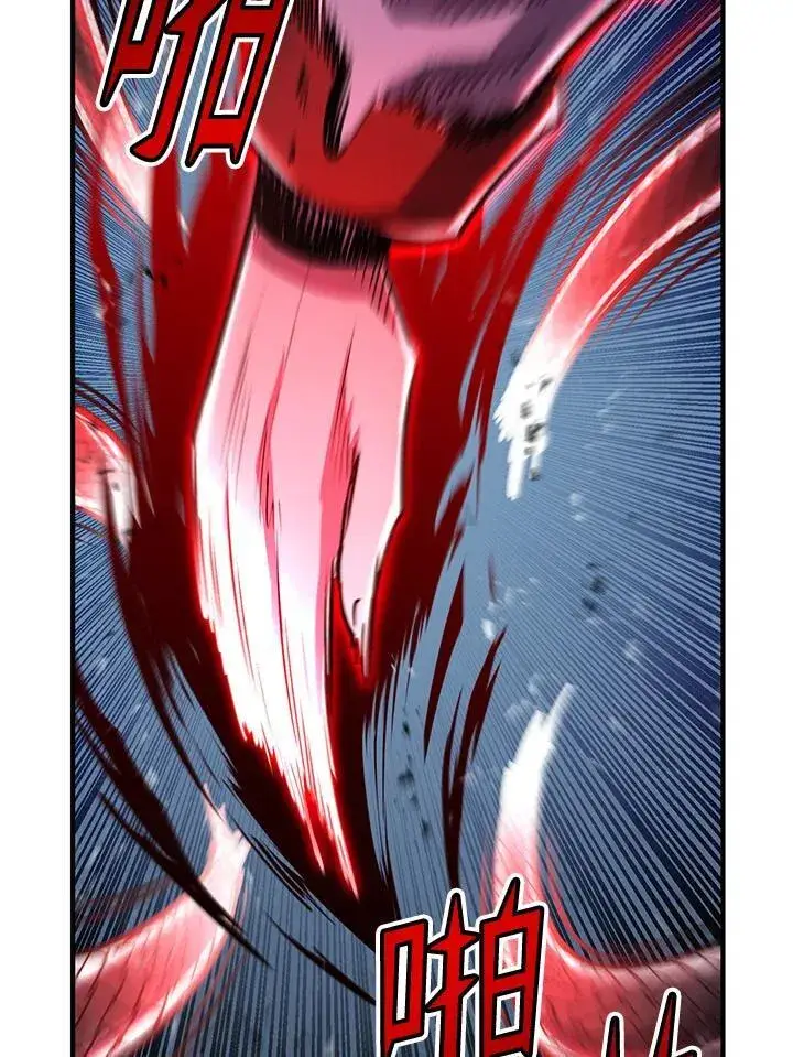 《转世定律》第87话图144
