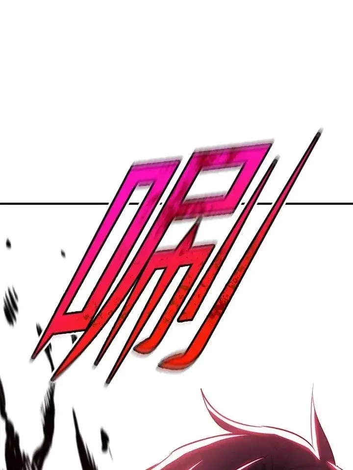 《转世定律》第87话图152