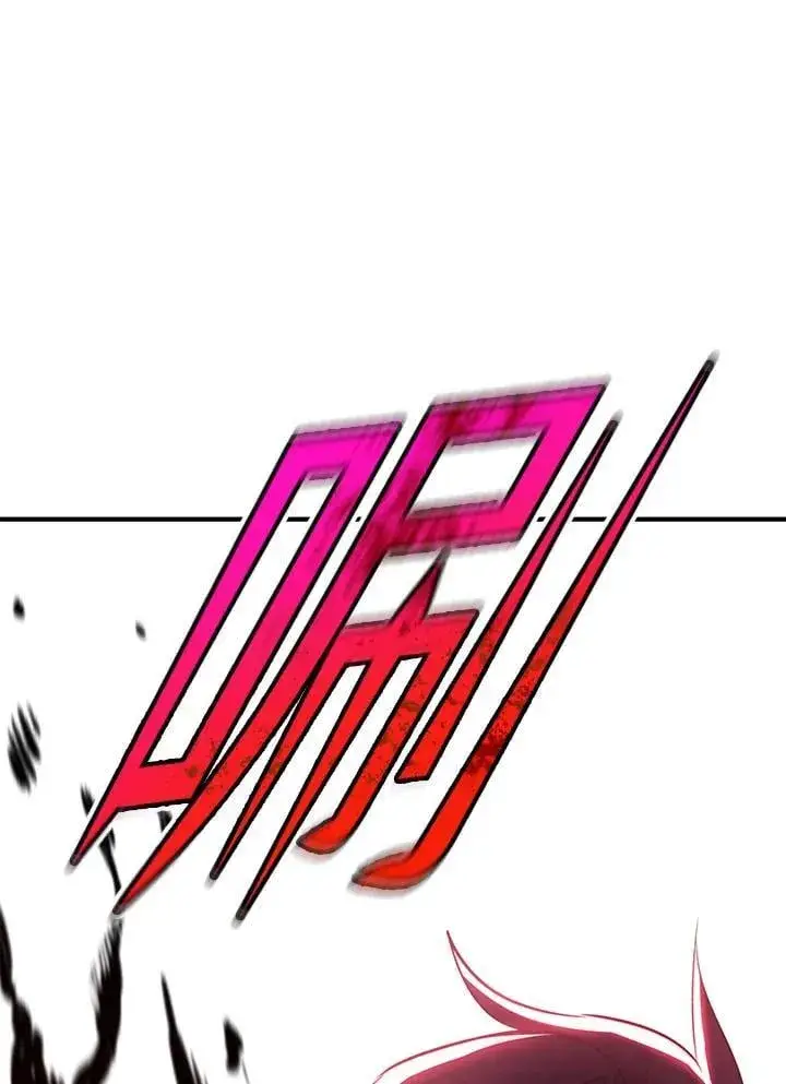 《转世定律》第88话图12