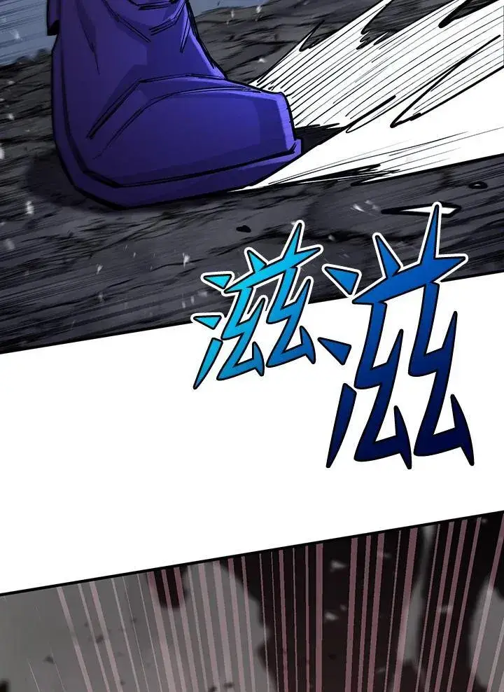 《转世定律》第89话图143