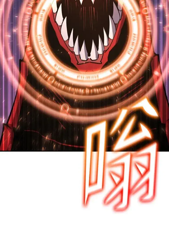 《转世定律》第89话图148