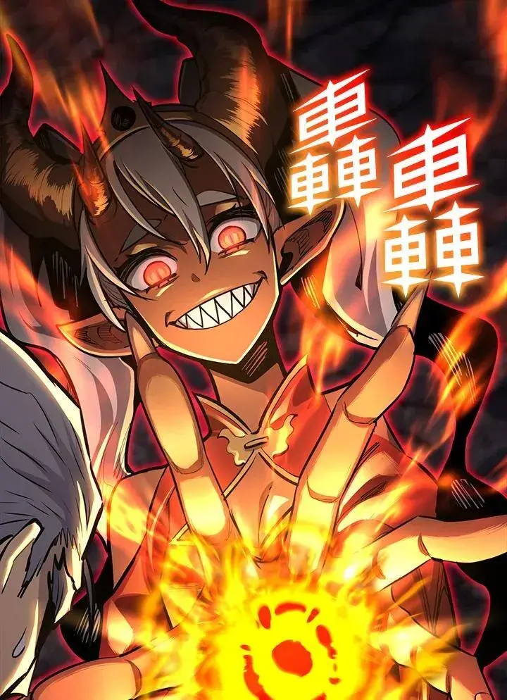 《转世定律》第90话图78