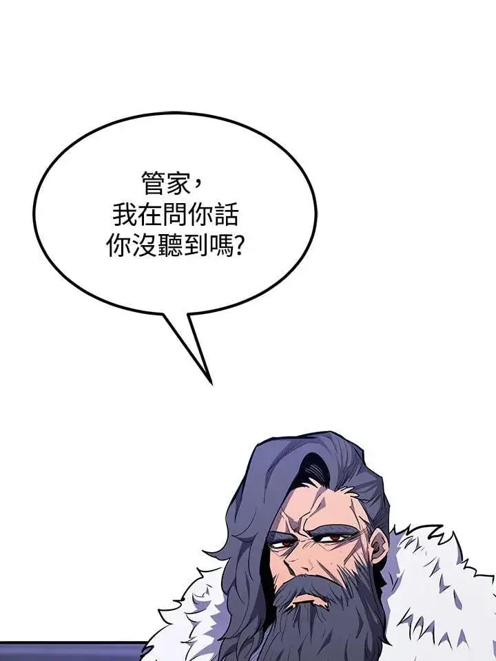 《转世定律》第91话图159
