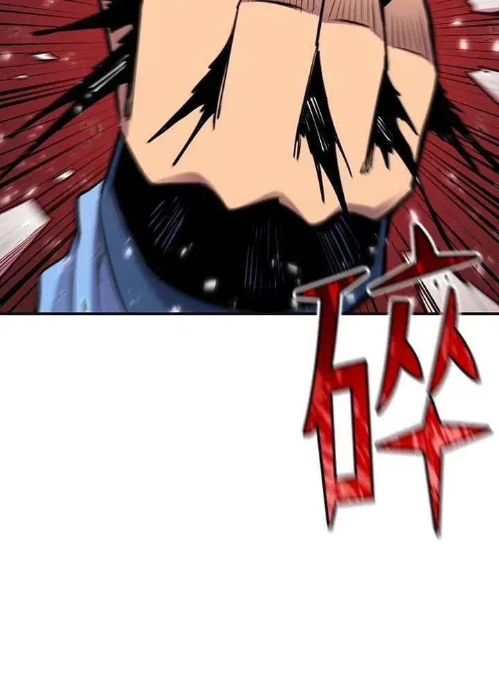 《转世定律》第91话图180