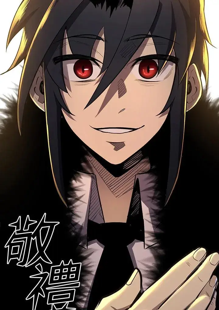 《转世定律》第92话图117