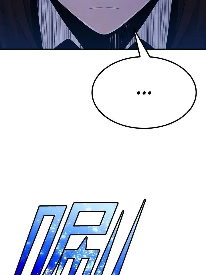 《转世定律》第92话图161