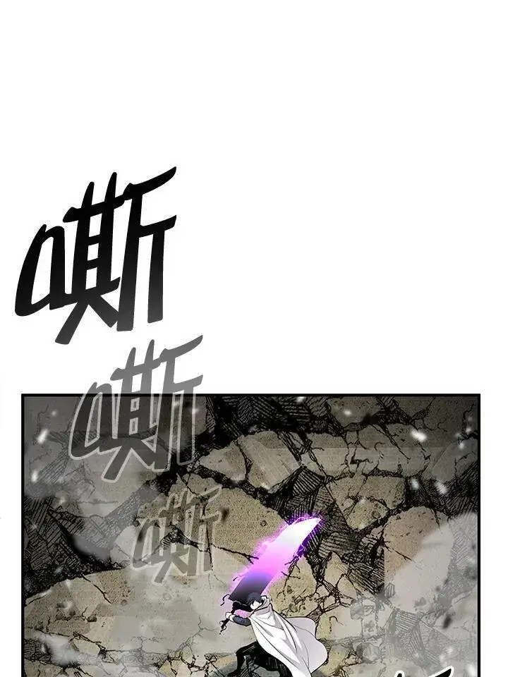 《转世定律》第92话图27