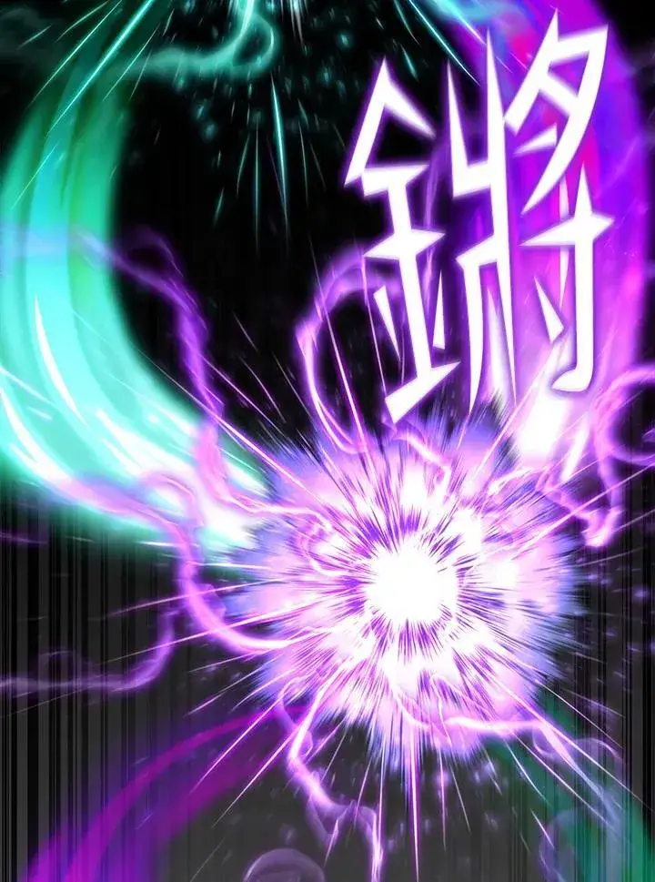 《转世定律》第92话图5