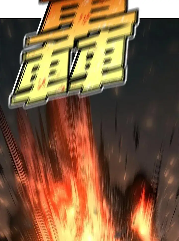 《转世定律》第95话图142