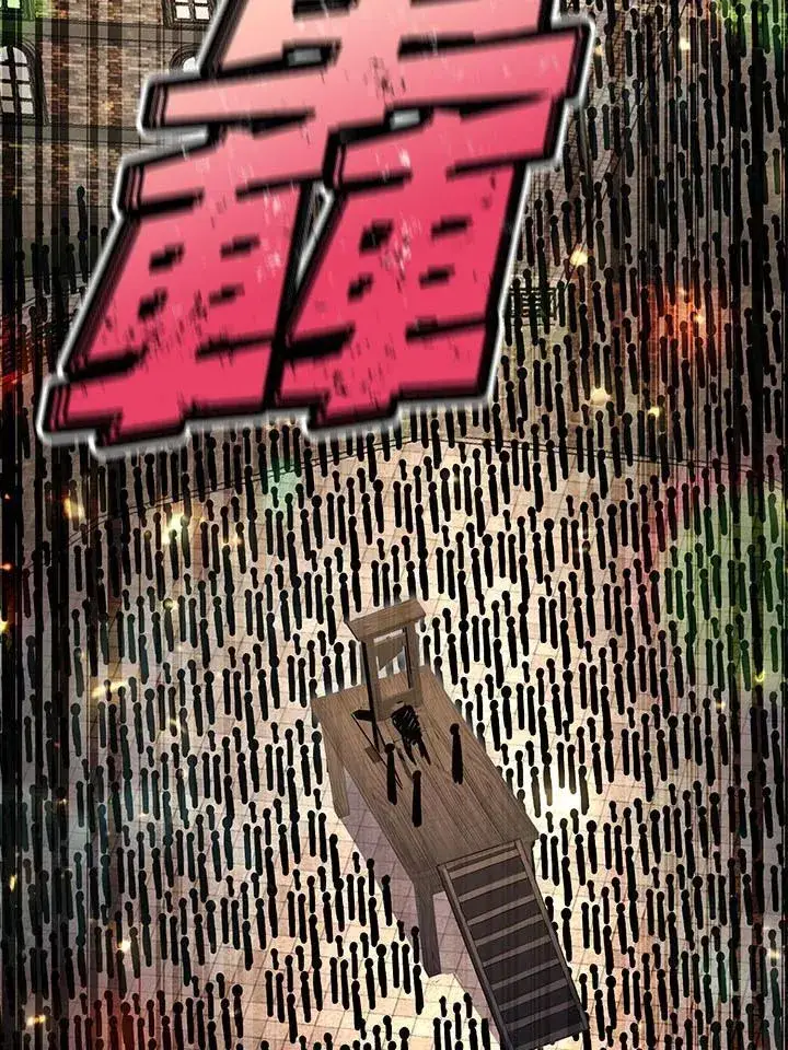 《转世定律》第96话图119