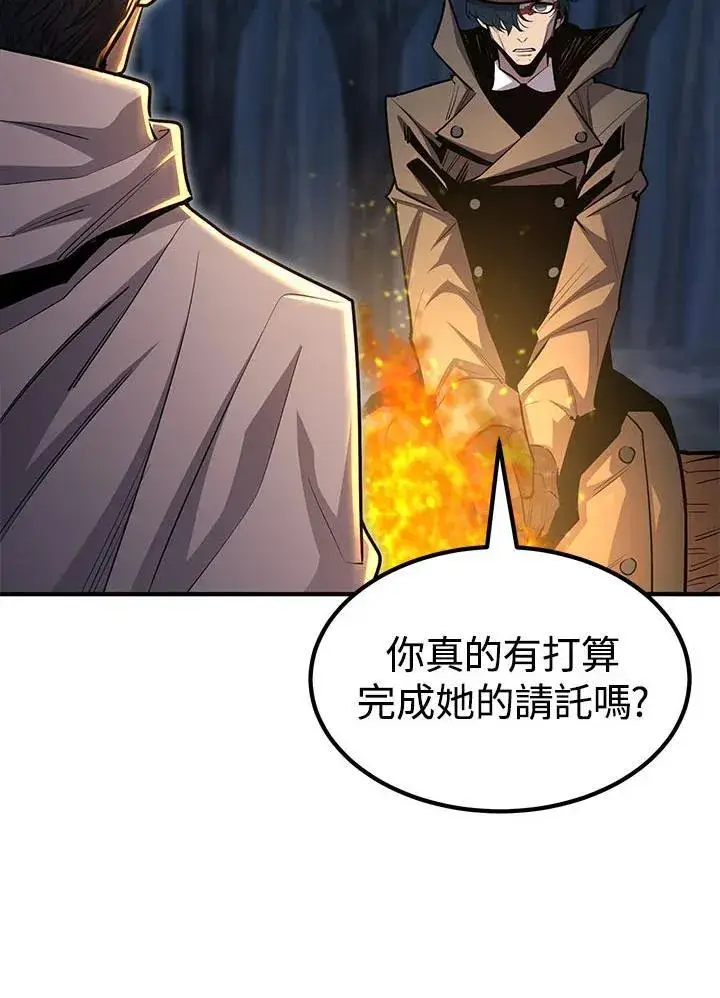 《转世定律》第96话图148