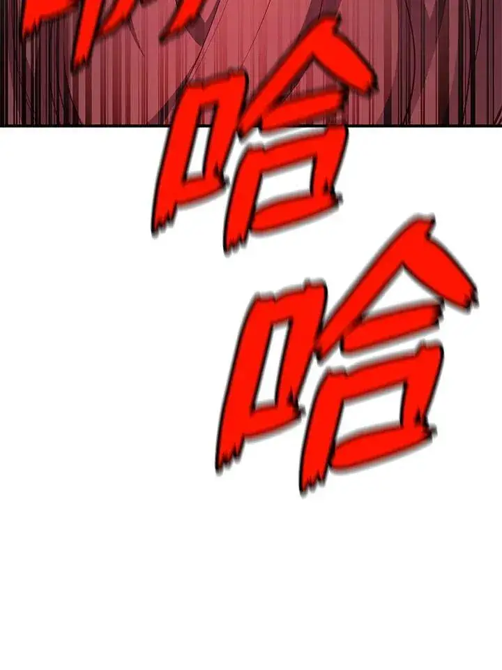 《转世定律》第98话图77