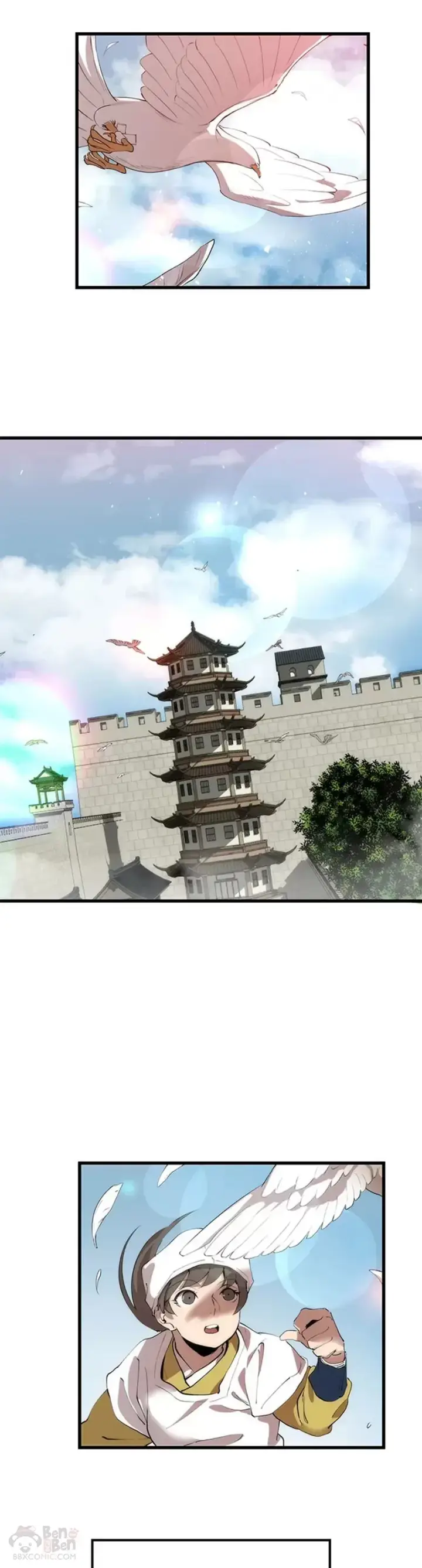 《转世武林当大夫》第31话图28