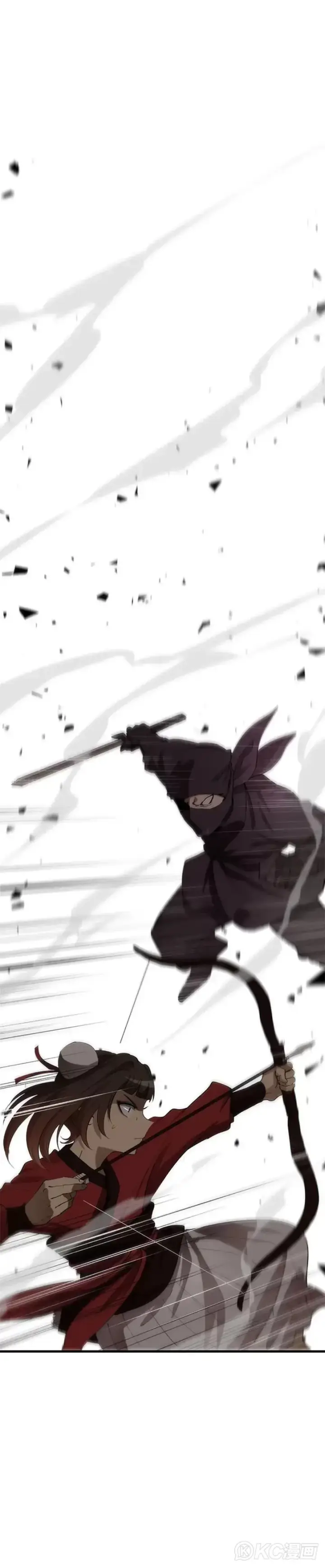 《转世武林当大夫》第61话图41