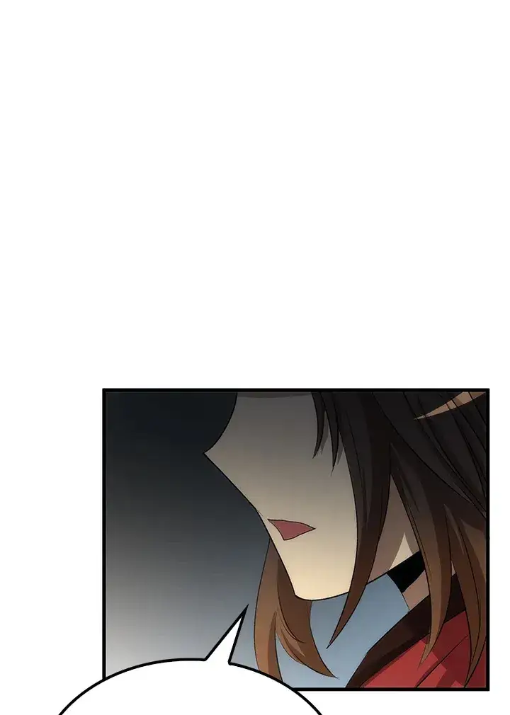 《转世武林当大夫》第63话图118
