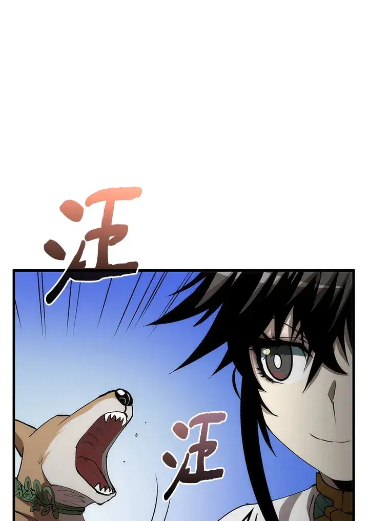 《转世武林当大夫》第63话图121