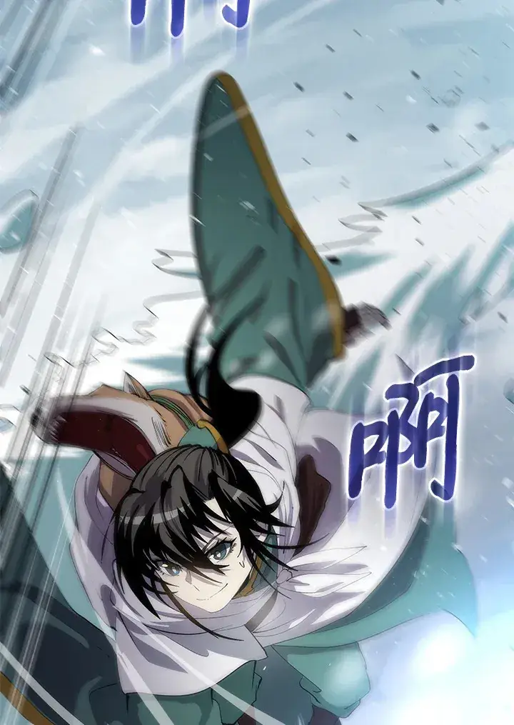 《转世武林当大夫》第63话图35