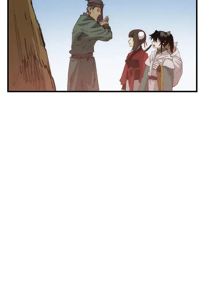 《转世武林当大夫》第63话图72