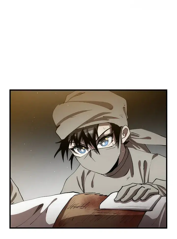 《转世武林当大夫》第64话图15