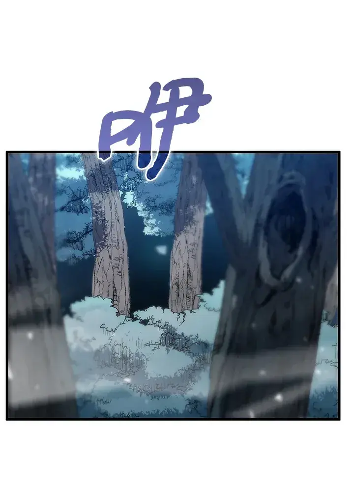 《转世武林当大夫》第64话图93