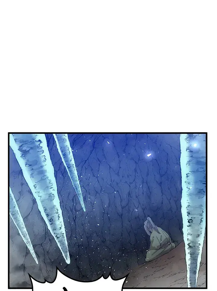 《转世武林当大夫》第66话图117