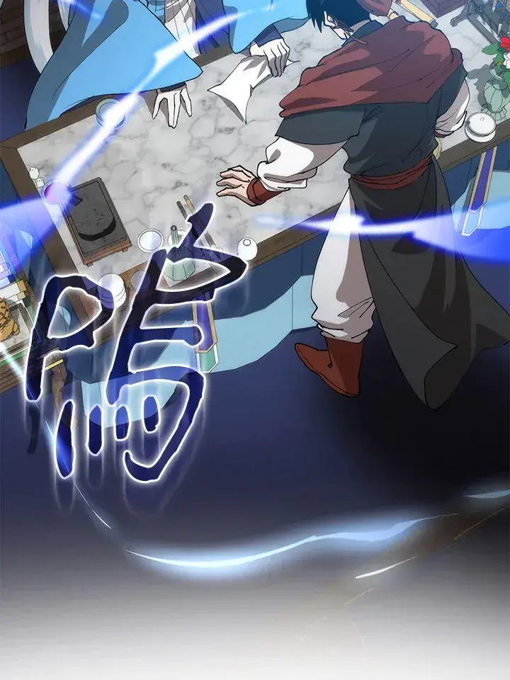 《转世武林当大夫》第66话图36