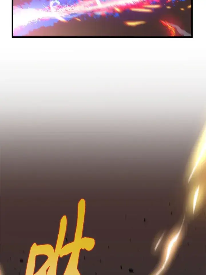 《转世武林当大夫》第67话图52