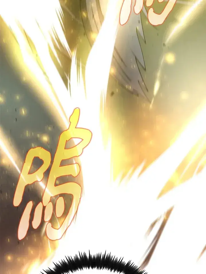 《转世武林当大夫》第67话图54
