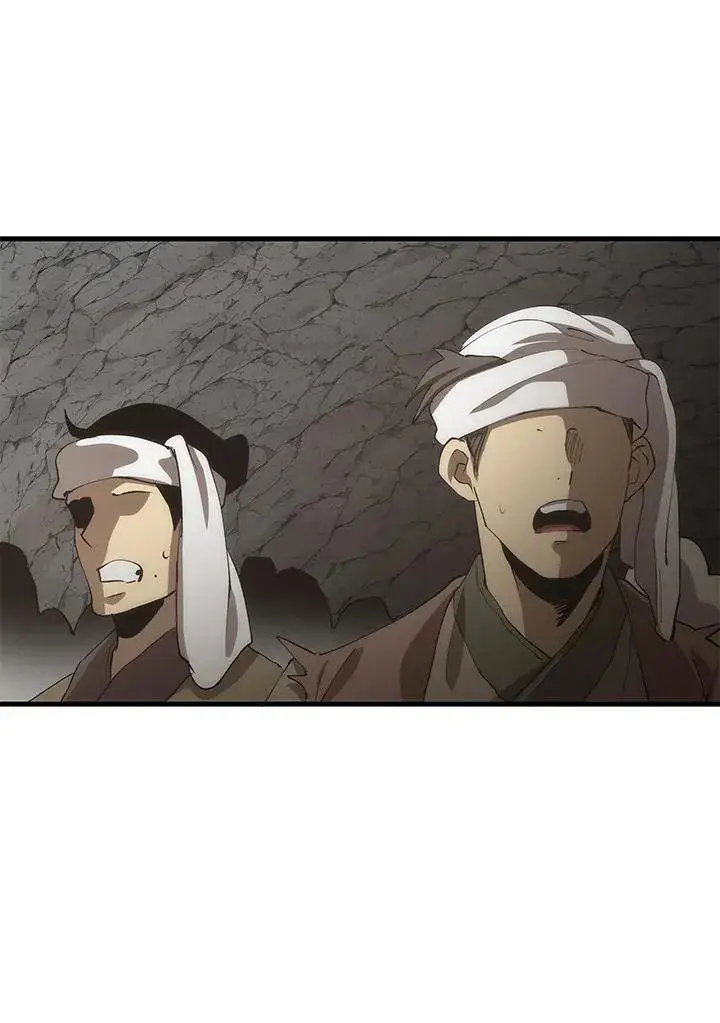 《转世武林当大夫》第68话图118