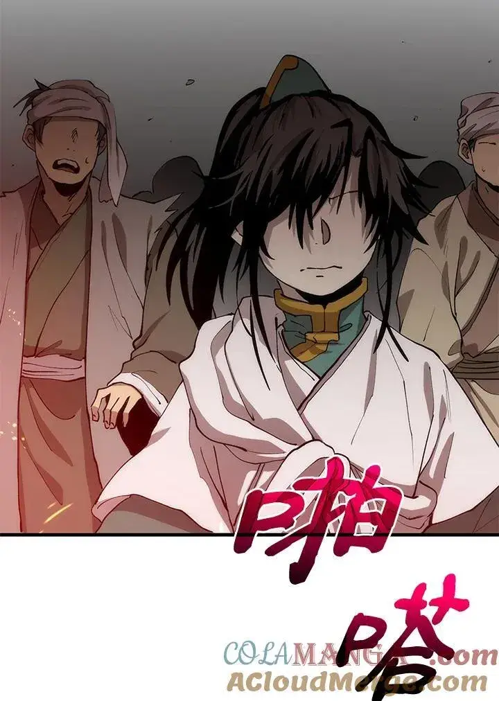 《转世武林当大夫》第68话图89