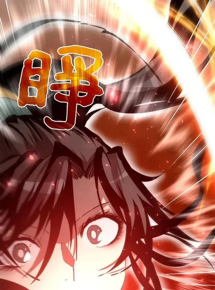 《转世武林当大夫》第69话图35