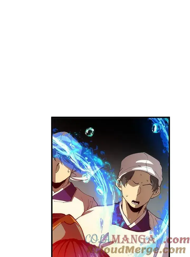 《转世武林当大夫》第69话图41
