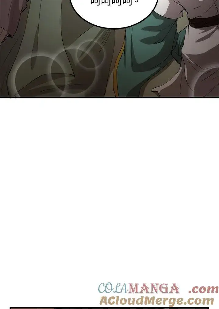 《转世武林当大夫》第70话图101