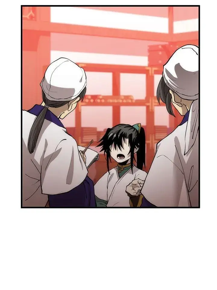 《转世武林当大夫》第70话图115