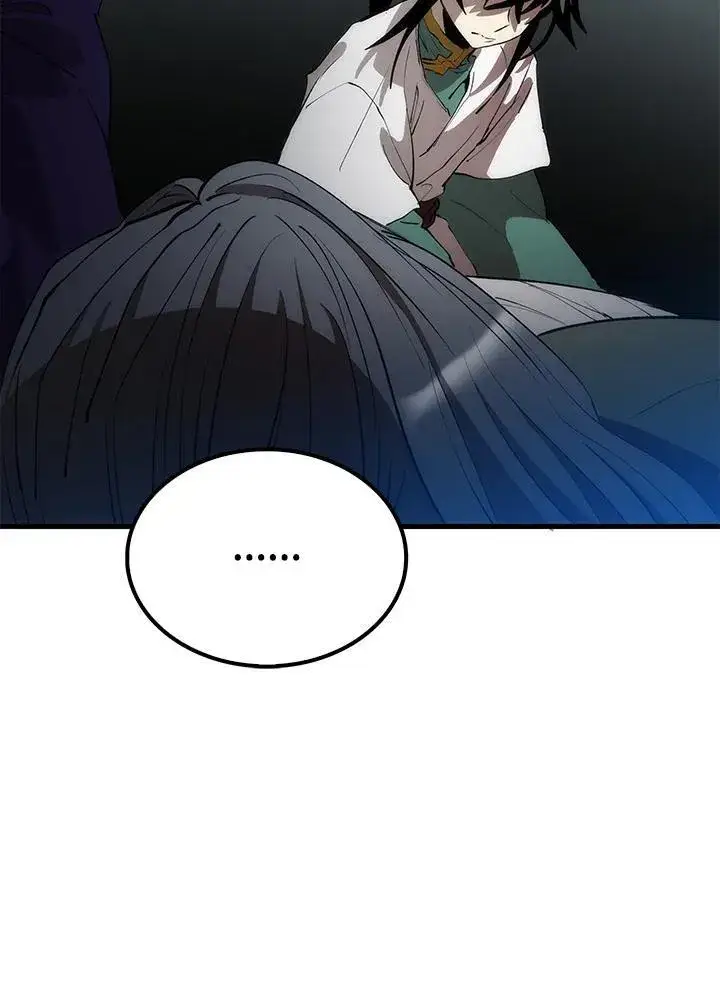 《转世武林当大夫》第70话图22