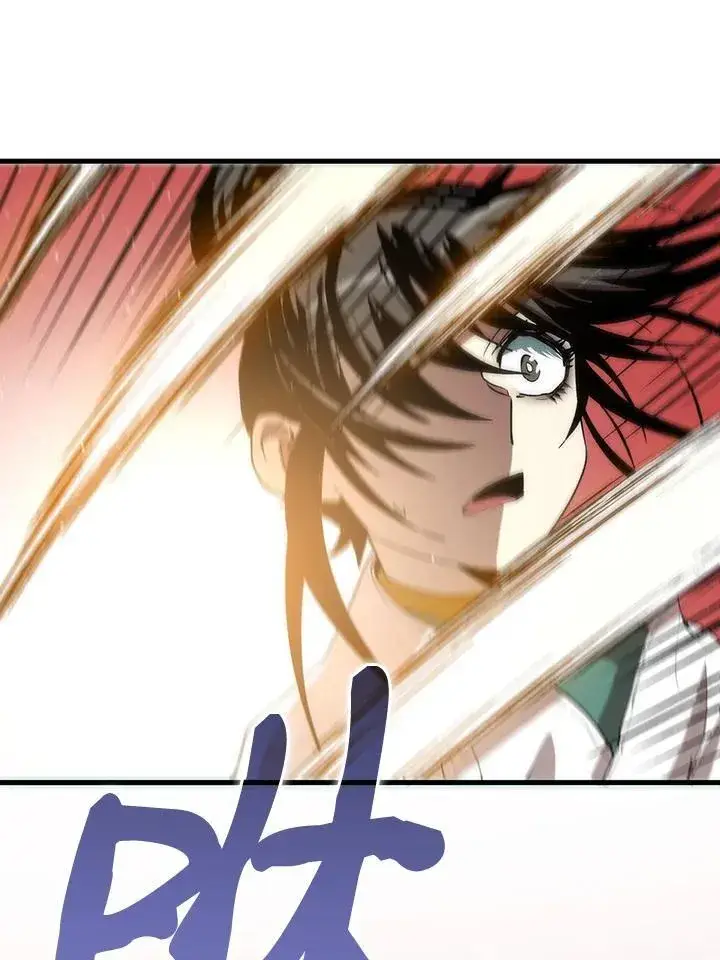 《转世武林当大夫》第71话图70
