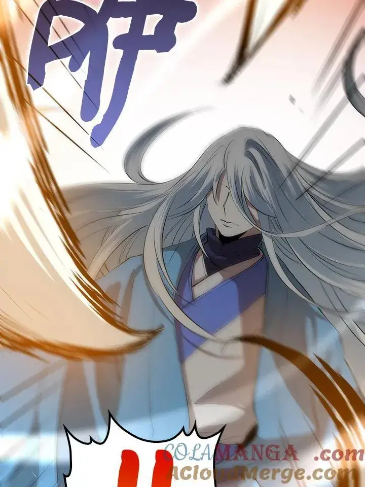 《转世武林当大夫》第71话图73