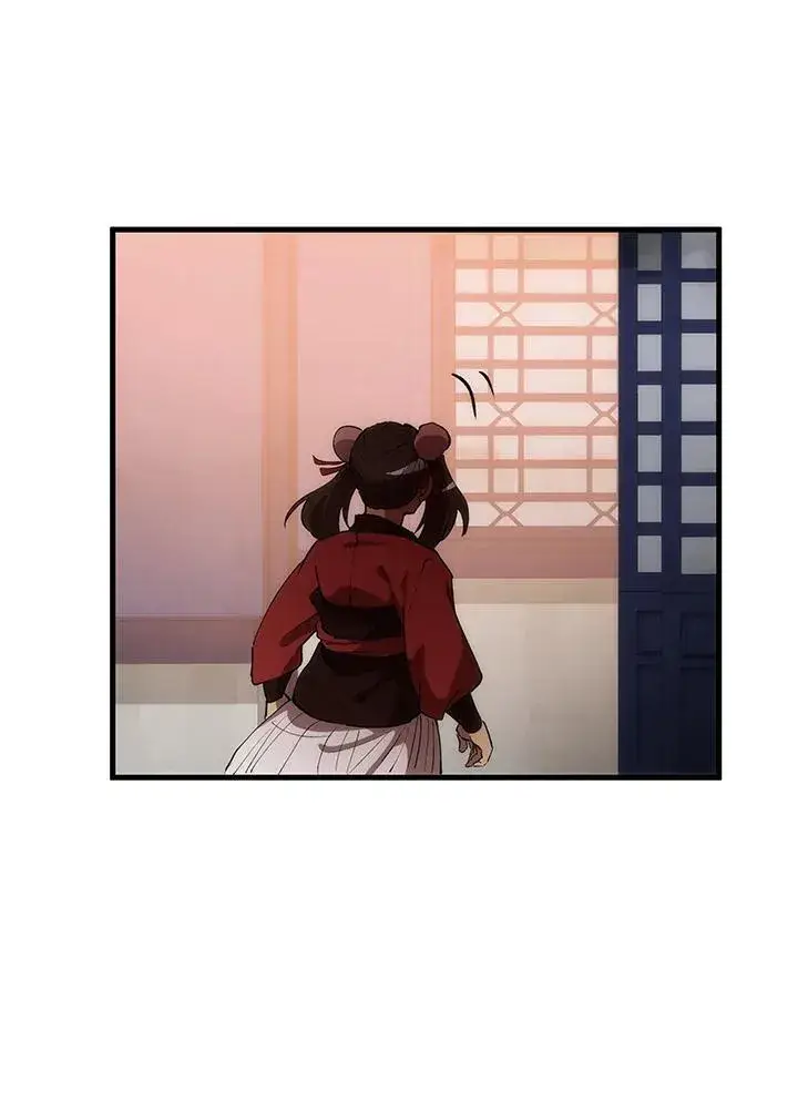 《转世武林当大夫》第72话图124