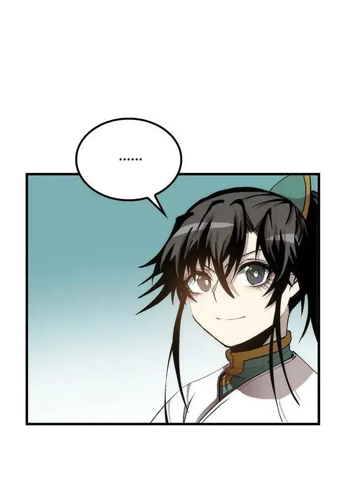 《转世武林当大夫》第73话图103