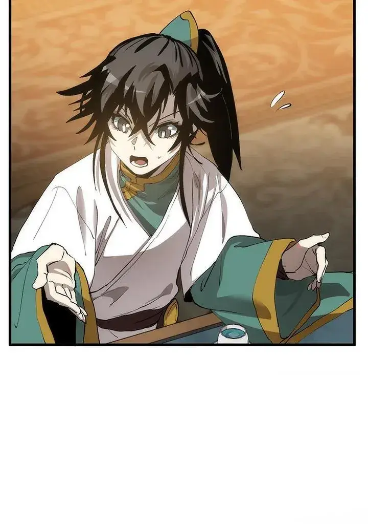 《转世武林当大夫》第73话图22