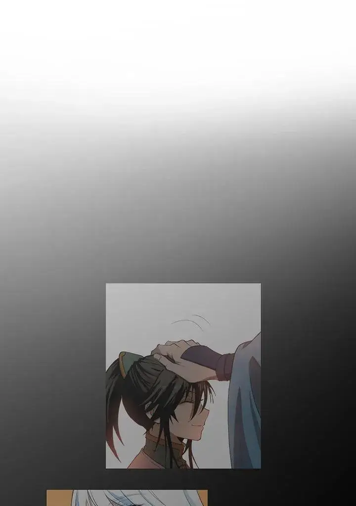 《转世武林当大夫》第73话图23