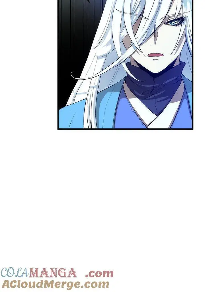 《转世武林当大夫》第73话图29