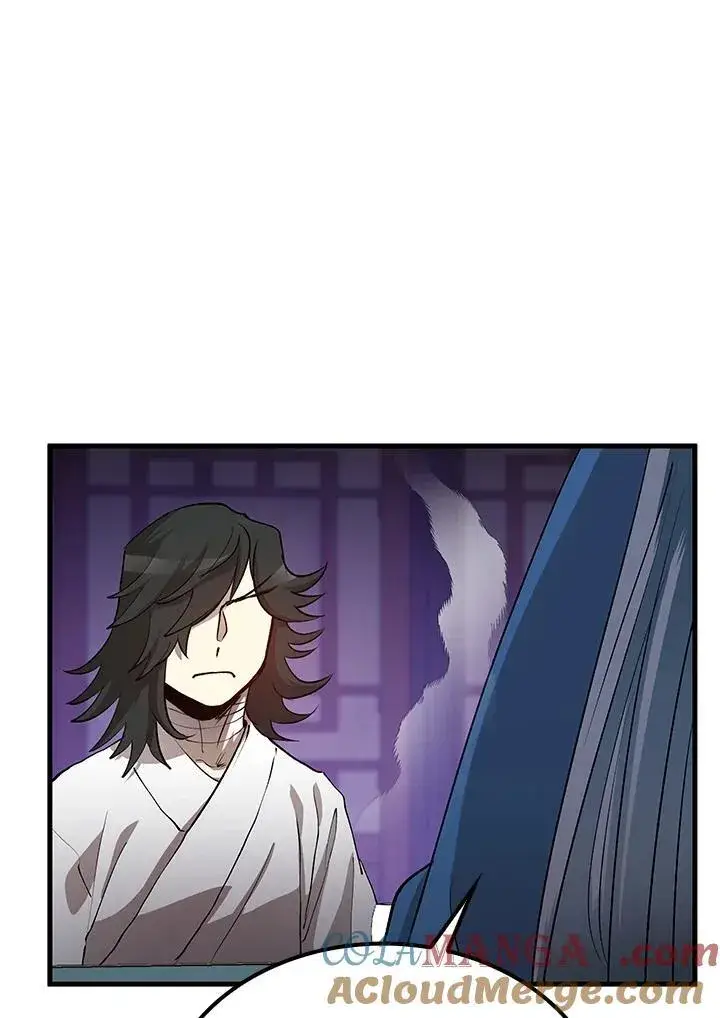 《转世武林当大夫》第73话图41