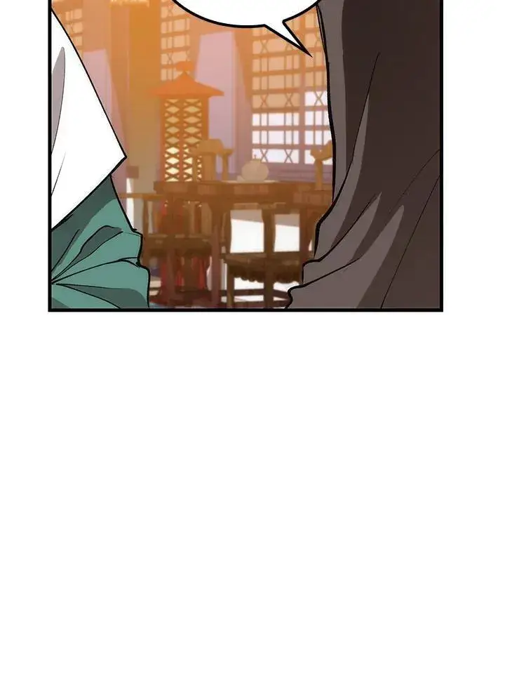 《转世武林当大夫》第74话图19