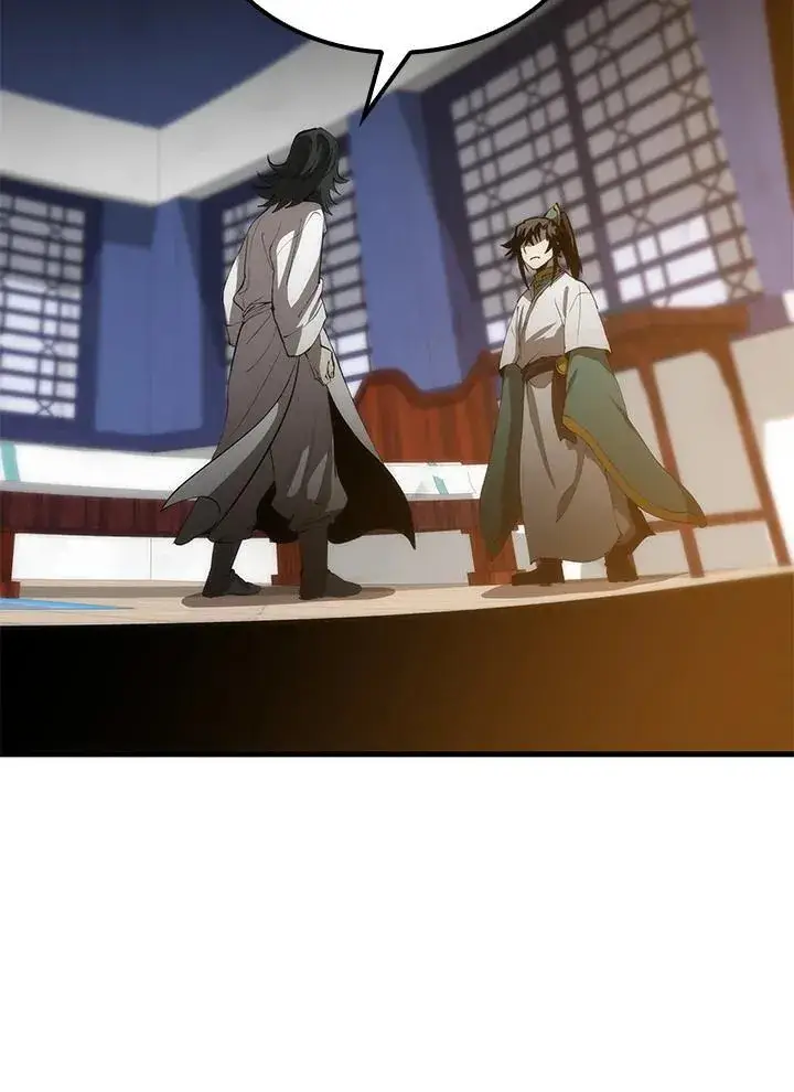 《转世武林当大夫》第74话图39