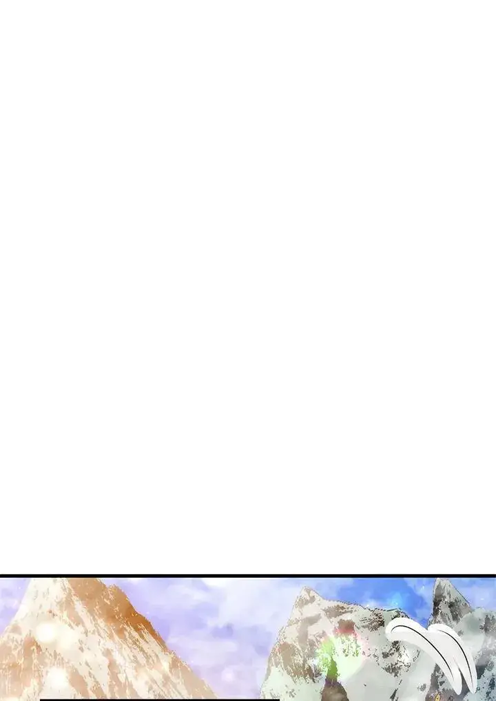 《转世武林当大夫》第74话图79