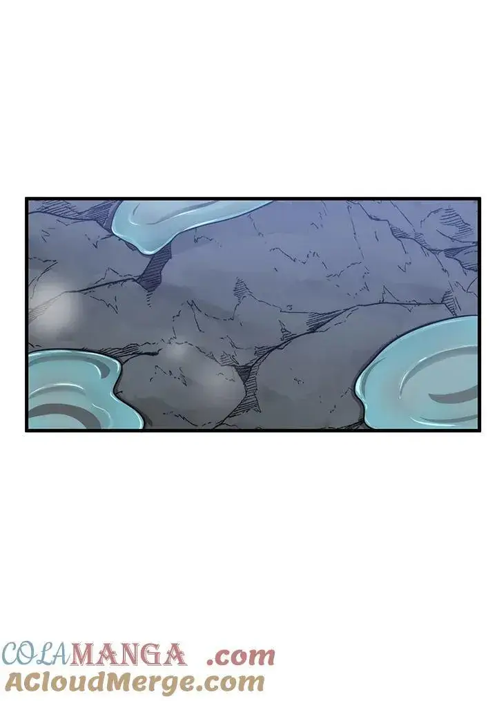 《转世武林当大夫》第76话图101