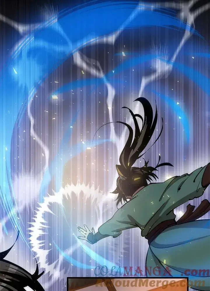 《转世武林当大夫》第76话图117